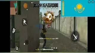 Мен Қазақпын, Я Казах, I'M KAZAKH