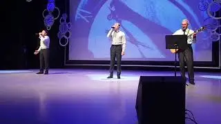 песня Учитель