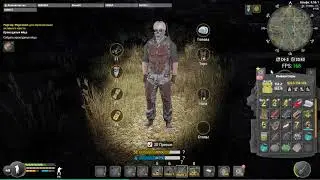 Will To Live Online тайник не по-пацански