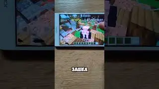 Как зайти на МАЙНКРАФТ СЕРВЕР ДЛЯ ТЕЛЕФОНОВ