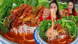กินขนมจีนน้ำยาป่าตีนไก่ แดงๆข้นๆ ม้วนผักคำใหญ่ๆซดแซ่บแฮง #mukbang #eating #อิหล่าพากิน