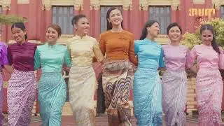 အမရာချိတ် commercial - Phyo Pyae Sone   ၿဖိဳးျပည့္စုံ