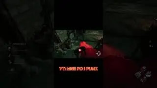йоуу