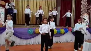 Танец вместе весело шагать