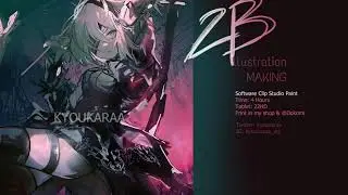 【 Speedpaint 】2B NieR:automata  (Illustration Making)