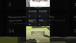 twitch.tv/psyhosadboy