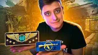 СЫГРАЛ МАТЧМЕЙКИНГ НА КАЛАШАХ В КС ГО