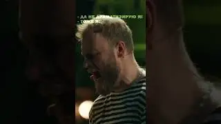 МАКАР ПРОБУЕТСЯ В КИНО?! 