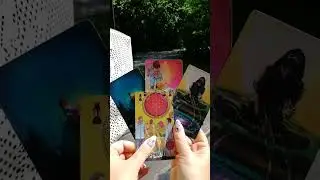 21 июня ! Что день грядущий нам готовит?🌞💞🙋