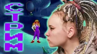 КИРИЯНДИЯ 3 КОРОЧКИ
