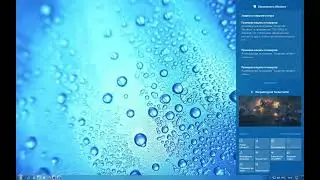 Не пишет микрофон на виндовс  Windows 10 микрофон определяется но не работает Решение