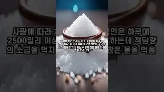 2024년 5월 20일