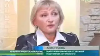 In Sochi found oldest Georgian temple of  VIII-X Century