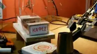 kafes1.MP4