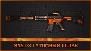 CS:GO - Contract for StatTrak™ M4A1-S | Atomic Alloy (Minimal Wear)