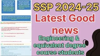 SSP 2024-25 |  Good news for engineering & puc, iti, diploma, ba, b com students Latest update| #SSP