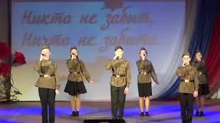 Попурри на военную тему. Ансамбль "Восьмая нота" 19.02.2020 г.