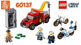 ⚠Lego City Escape on the tug 60137