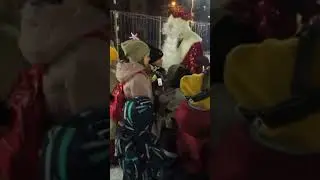 С Новым годом! 