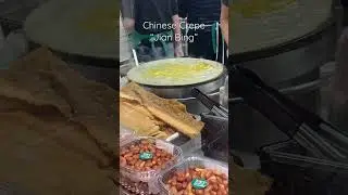 How to make Chinese Crepe. Jian Bing #shorts  #jianbing  #crepe  #chinesefood  #streetfood