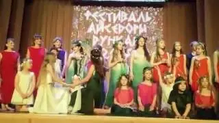 15) Festival 2016