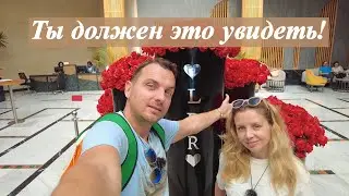 ЧТО СКРЫВАЕТ Long Beach Resort! Номера с ДЖАКУЗИ, ТЕРАССОЙ и ЛИЧНЫМ БАРОМ!