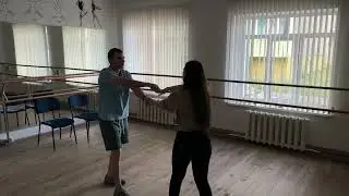 Свадебный танец. Репетиция. Wedding dance.