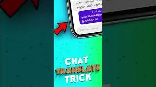 Translate Chats on WhatsApp #shorts #shortvideo #yt #shortsvideo #shortsfeed