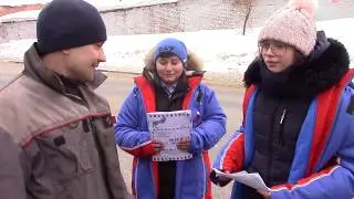 Патруль 880 от 24.01.2019