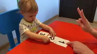 Занятие с детьми от 1 года до 3-х лет. Счёт.