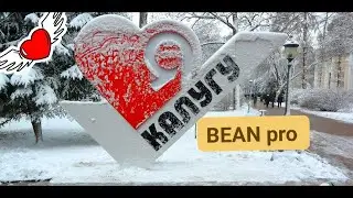 Белая волшебница зима.