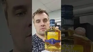 Cognac - благодарочка от клиента