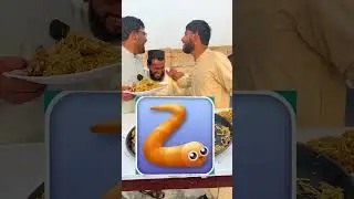Guess The Game Logo
