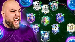 The BEST SBC PLAYERS In FIFA!