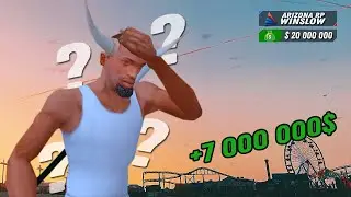 КАК ЗАРАБОТАТЬ В GTA SAMP НА ARIZONA RP 