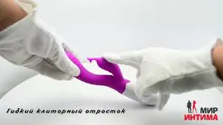 Вибратор с клиторальным стимулятором PETE, серии Pretty Love