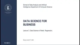Lecture 3. Data Science in Retail. Regression.
