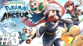 Pokemon Legends Arceus ► Прохождение #3 - (Заказной Стрим)