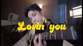 Lovin' You - Ric Segreto (Cover)