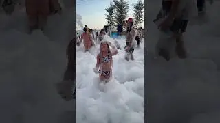 Пенная вечеринка🤗