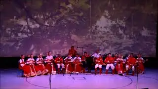Рябина
