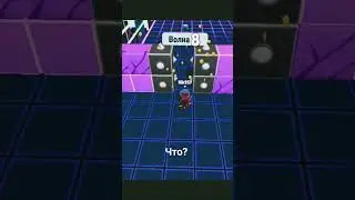 Новый баг в Stumble guys 