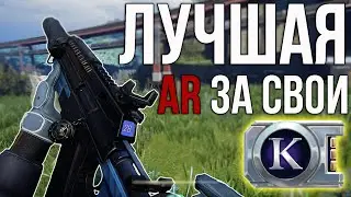 АННИГИЛИРОВАЛИ КАРТУ С ADVOCATE! THE CYCLE FRONTIER