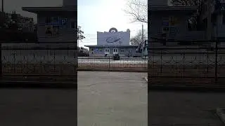 Кинотеатр им. Л. Гайдая г. Свободный, Амурская область (Апрель 2024)