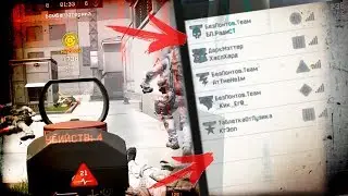 Сделал МОЗГОЛОМ на  БЕЗ_ПОНТОВ? Как ШКОЛЬНИКИ играют OPEN CUP