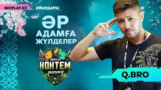 🐝 Beeplay.kz 🏆ТУРИК ҰТЫП БИКОИН АЛЫП АЛМАЗҒА АУЫСТЫРСАЙ!🔥