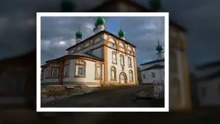 Поезд в детство