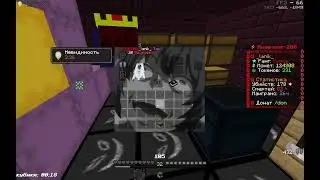 FunTime +Голова Пионера FunTime expiriance
