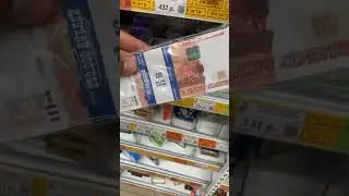 Билет банка приколов за 100 рублей!