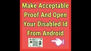How To Make Acceptable Proof